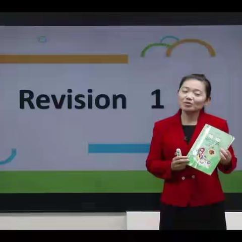 Review 1