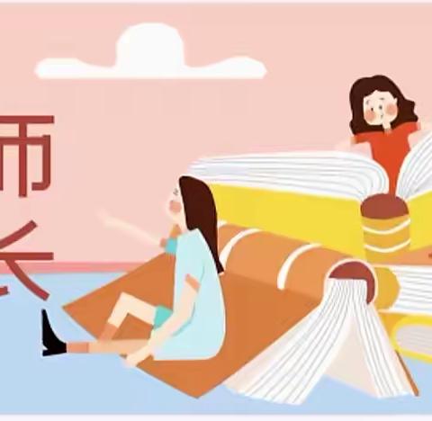 聚力筑荣光 共启“新”征程 | 汨罗市2021年新入职教师集中研修活动