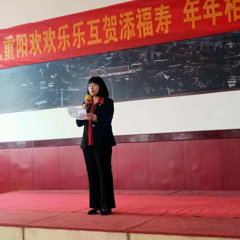 九九重阳欢欢乐乐互贺添福寿                年年相逢健健康康共赏夕阳红