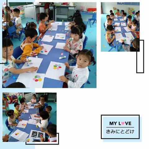 2020年9月10过渡湾镇中心幼儿园庆祝教师节