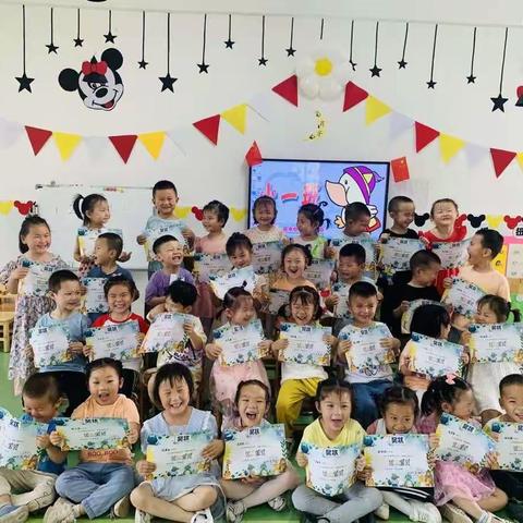 文康幼儿园： 小一班期末线上汇报活动《习得本领大比拼》