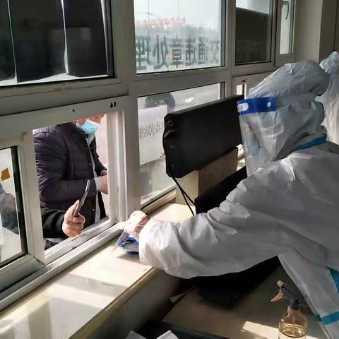 工程段防疫人员-筑牢战“疫”堡垒