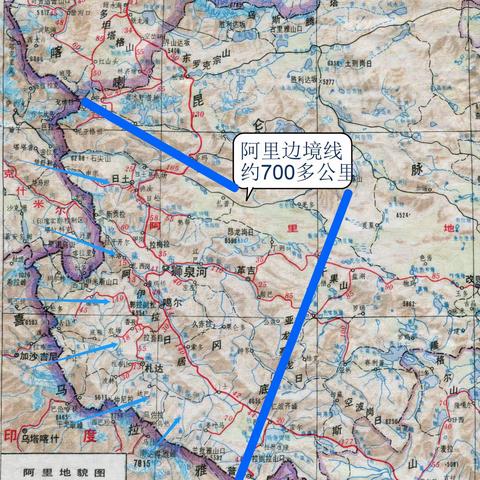 西藏阿里为何成为边境对峙的热点