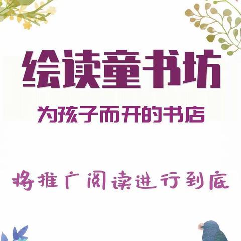 往事可回味，未来更可期