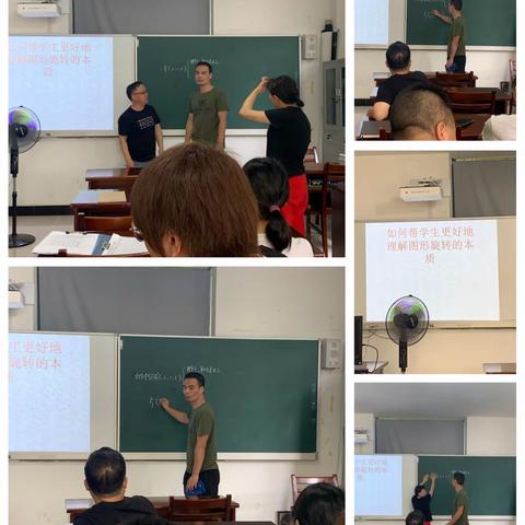 拓宽学习途径，培养学生综合素养——记高虹小学高段数学组素养活动