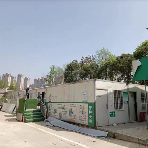 加强文明工地建设督导  助力新区项目水平提升