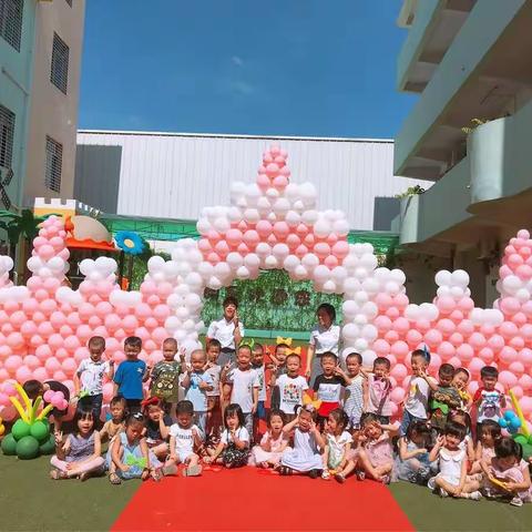 華明星幼兒園～「小二班」“歡慶六一、快樂♪٩(´ω`)و♪童年”祝：寶貝們節日快樂♪٩(