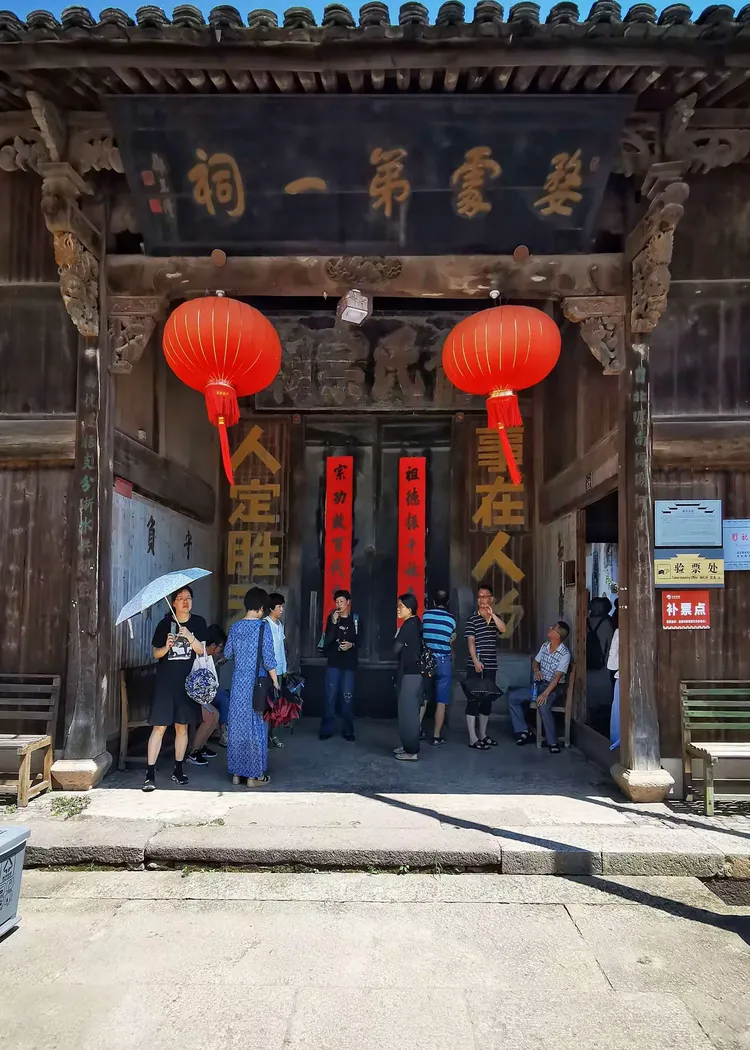 温泉名城 · 养生福地——武义休养之旅