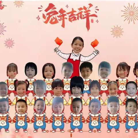 安安幼儿园学前1班2022年秋季学期期末总结