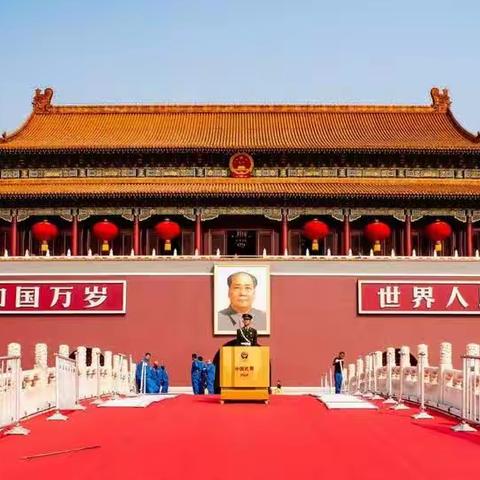 7月8号—12号北京研学夏令营开始了，让我们一起走进首都北京，链接国家和高校的能量，攀登万里长城树凌云壮志！