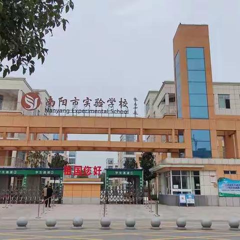 实验学校五.五班十月魅力家长进课堂