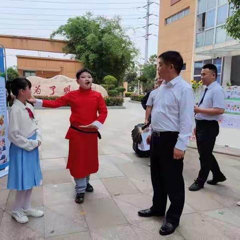 五五班班本课程——《趣味生活地理》活动展示