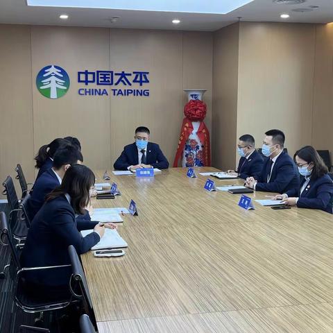 太平人寿宁夏分公司举办2021年满期给付与退保应急处置演练活动