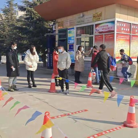 合水县何家畔九年制学校2023年春季学期报到须知