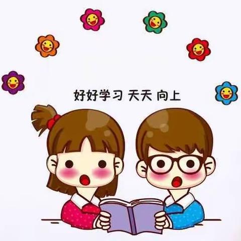 小小汉字，奥妙无穷——记镇江中心幼大6班17周“识字达人”比赛