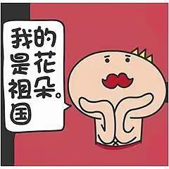 “赶超学霸，弯道超车”双师课堂终极一战