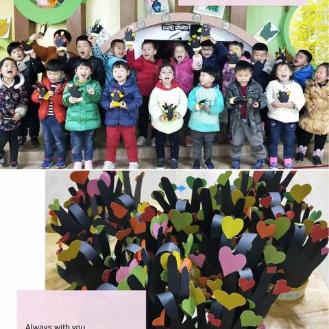 青春路上，和孩子们一起成长！