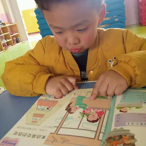 洛龙区锦绣幼儿园   大二班