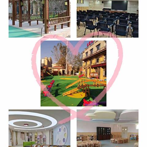 2021年秋滨湖美加幼儿园小三班期末家长会（副本）