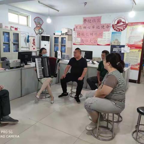 迎“八一建军节”退伍老兵与社区心连心