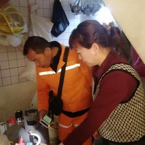 燃气安全紧抓不放，国庆期间持续督导燃气安全隐患排查工作