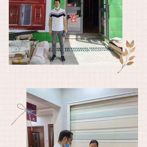 中国银行东郊路支行周末外拓活动宣传