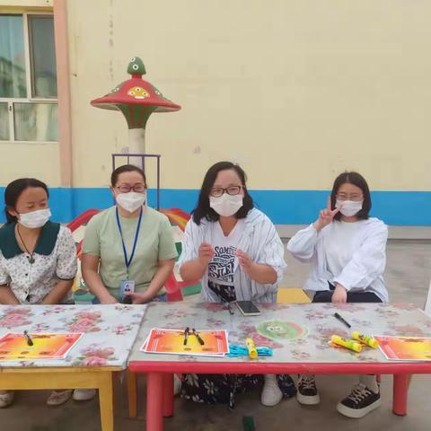 “赛技能 展风采 促成长”–––和田市童怡幼儿园小班组技能大赛