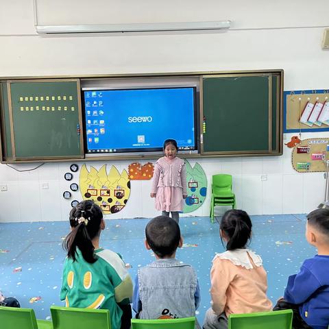 【甘幼】·大班—“我要上小学啦”