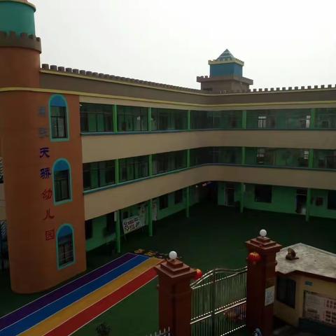 莽张天骄幼儿园预交学费开始了！