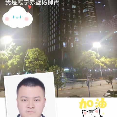 牡丹新星·101创造营第七期培训学习心得