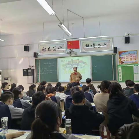 永城五中2021-2022学年第一学期八年级英语教研活动（三）
