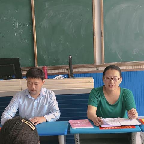 2021—2022学年度第一学期永城五中八年级英语教研活动（二）