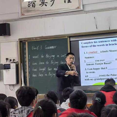 2021--2022学年度第二学期八年级英语组教研活动（三）