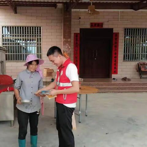国家安全，你我有责