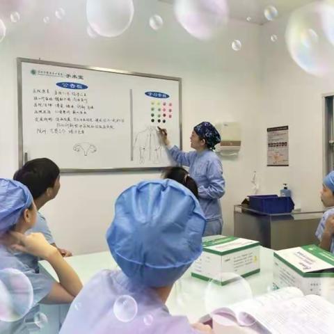 “不忘初心、牢记使命”之“典型引路”系列报道——“秀外慧中”的手术室护士长黄小珊