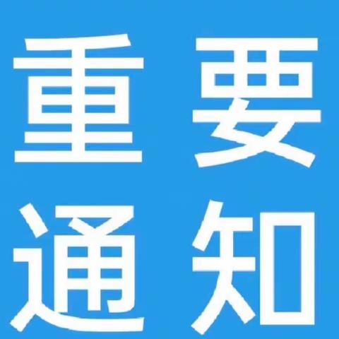 李敏英语自习工作室的美篇