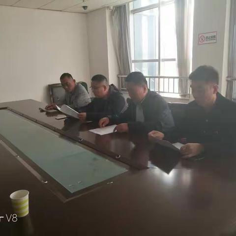 【区城乡交通运输局】交管所第五支部召开对照党章党规找差距专题会