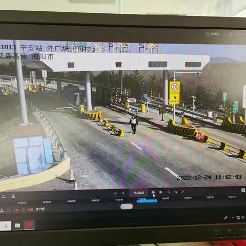 辛安收费站众志成城共抗疫情