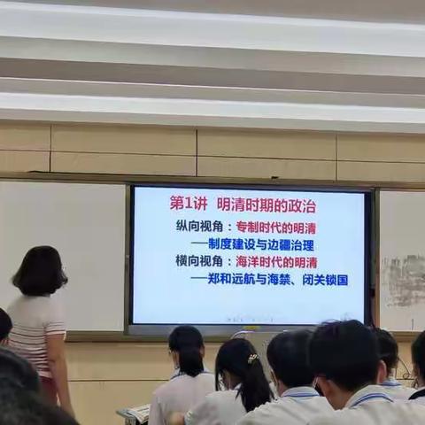 学科核心素养下高三一轮复习建模课探讨