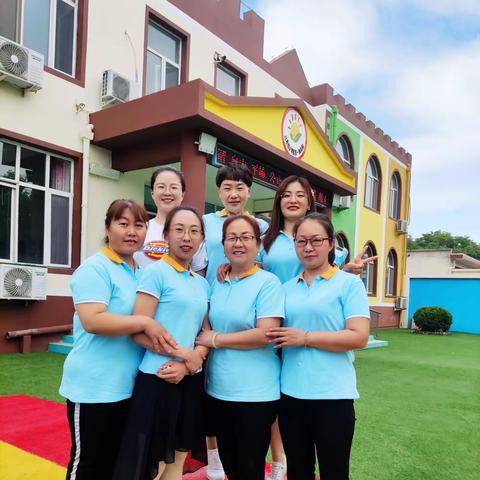 北早现一幼亲子运动会