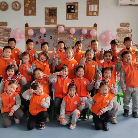 南岗镇第一幼儿园   庆元旦活动