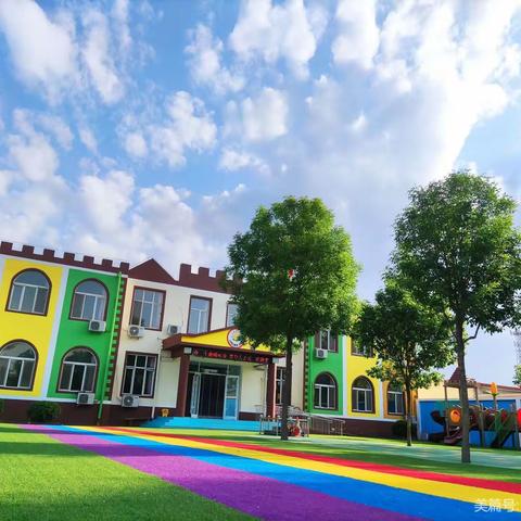 南岗镇第一幼儿园 《中国·兵娃》  国防启蒙军事课