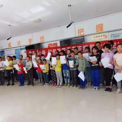 教师节，呼和浩特锡林南路的大哥哥、大姐姐和我们一起过