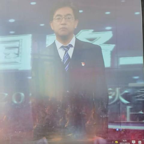 师生观看“同上一堂思政课”