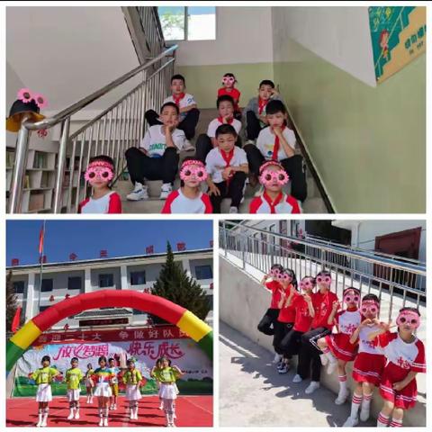 “欢庆六一，童心飞扬”暨喜迎二十大，争做好队员——礼县白关镇朱家小学六一文艺汇演