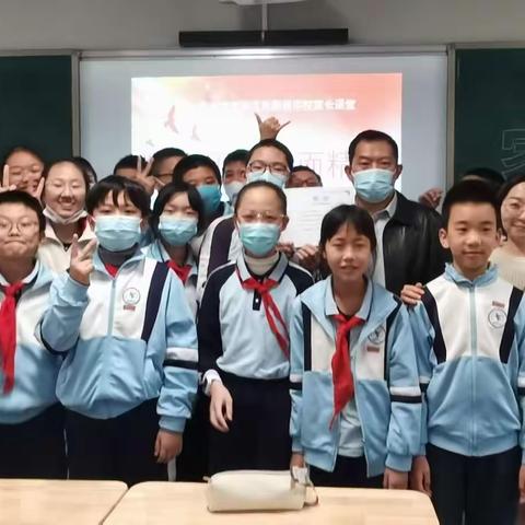 “生命因军旅而精彩”退役军人军旅故事进校园主题活动