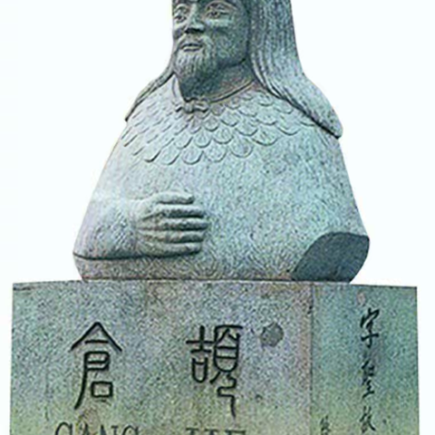 小调查大发现——濮阳市实验小学五（14）班实践作业展示