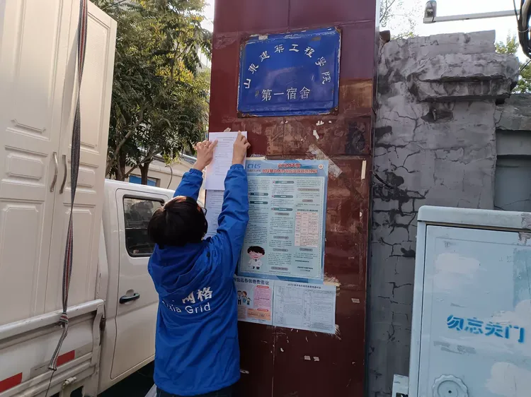 广安门中医医院、延庆区跑腿挂号预约，合理的价格细致的服务的简单介绍