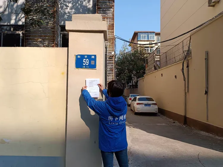 ������������ҽԺ�����������ȹҺ�ԤԼ�������ļ۸�ϸ�µķ���Ĵ���