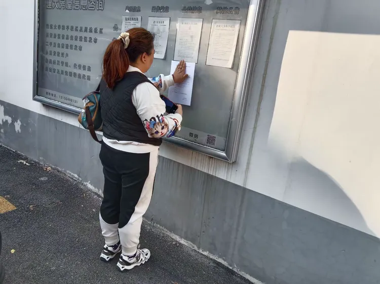 ԷҽԺȹҺԤԼļ۸ϸµķҽѧƵļ򵥽